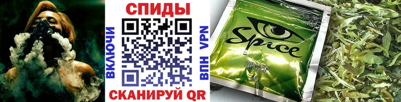 Бутират вода  купить закладку  мега tor  Лабытнанги 
