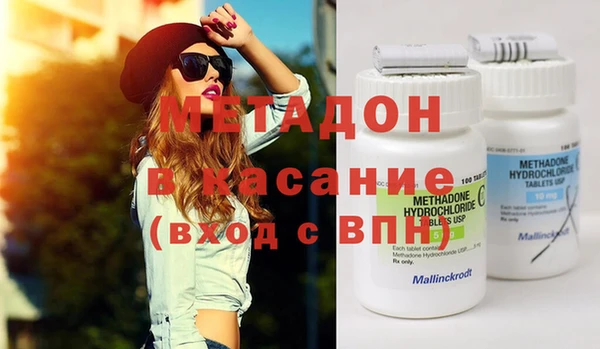 мефедрон Алзамай