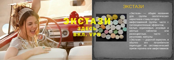 apvp Алексеевка