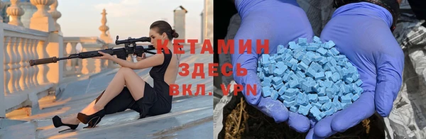 мефедрон Алзамай