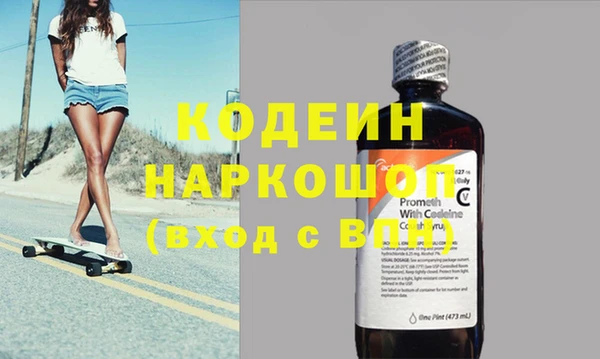 гашик Абаза
