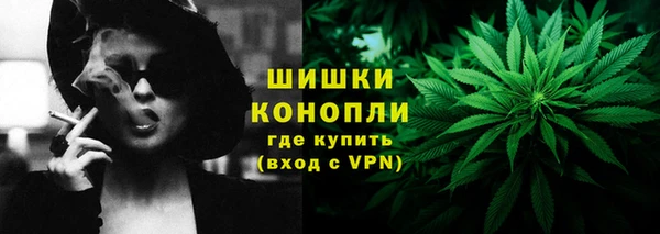 марки nbome Абдулино