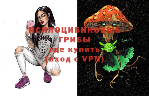мефедрон Алзамай