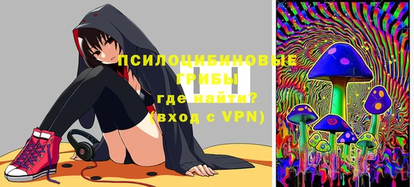 меф VHQ Абинск