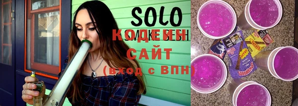 меф VHQ Абинск