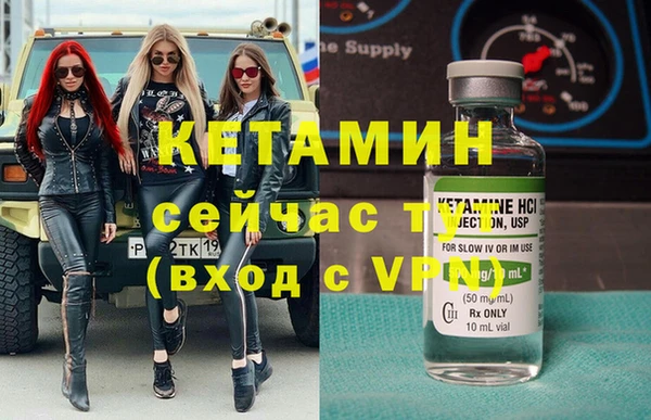 гашик Абаза