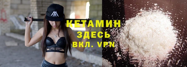 гашик Абаза