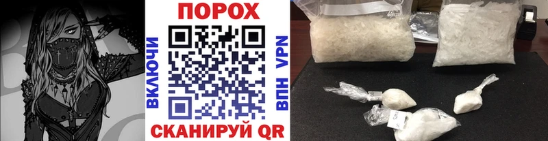 МЕТАМФЕТАМИН Methamphetamine  даркнет Telegram  Лабытнанги 